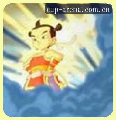 王强